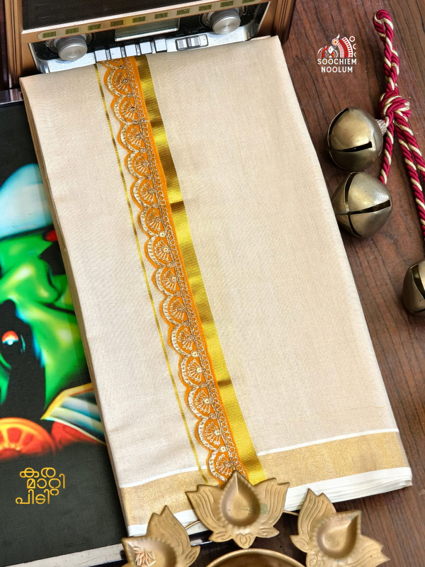 Golden Kasavu Embroidery Designer Premium Double Tissue Dhoti [DOUBLE000209]