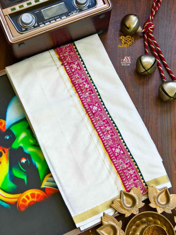 Golden Kasavu Elephant Embroidery Designer Premium Double Cotton Dhoti[DOUBLE000118]