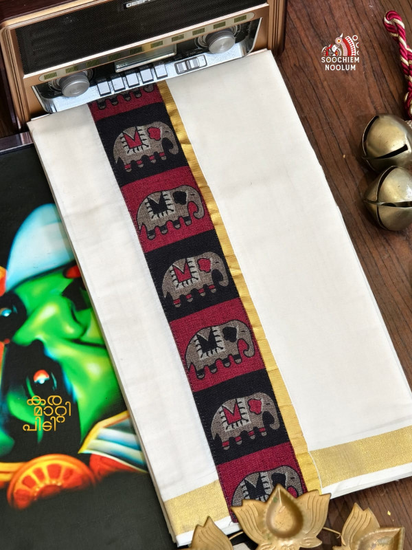 Golden Kasavu Limited Edition Premium Double Cotton Dhoti [DOUBLE000208]