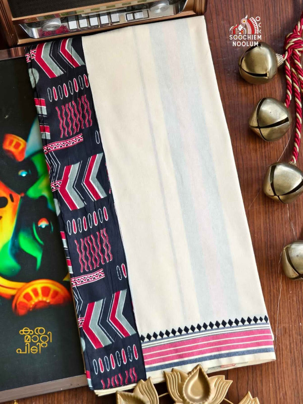 Off White Limited Edition Premium Cotton Dhoti[DHOTI000486]