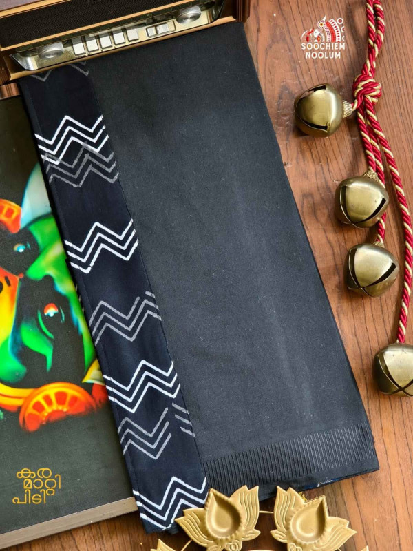 Black Limited Edition Premium Cotton Dhoti [Clearance Sale][DHOTI000133]