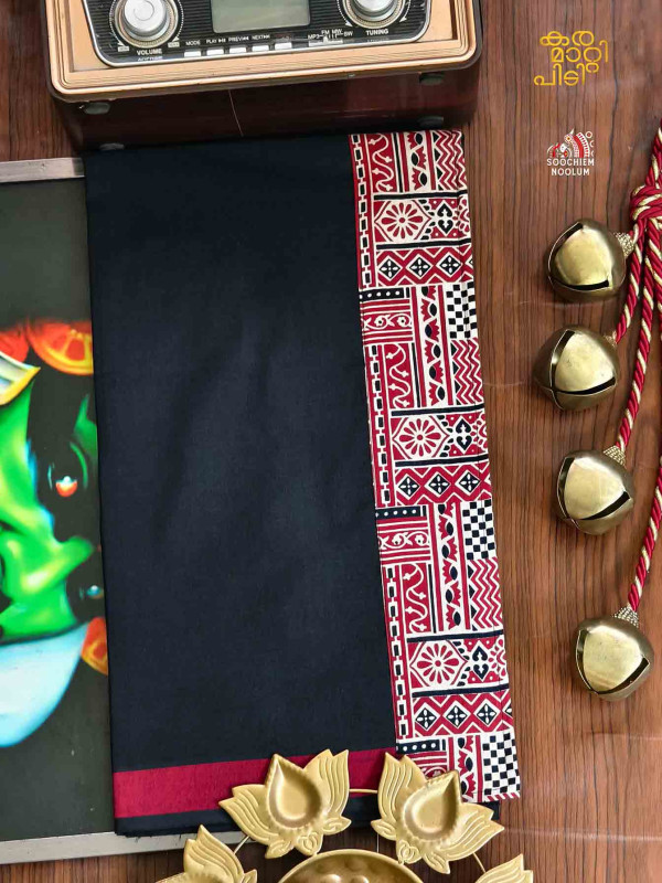 Black Limited Edition Premium Cotton Dhoti