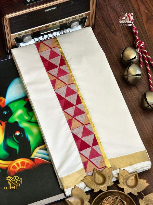 Golden Kasavu Limited Edition Premium Double Cotton Dhoti [DOUBLE000207]