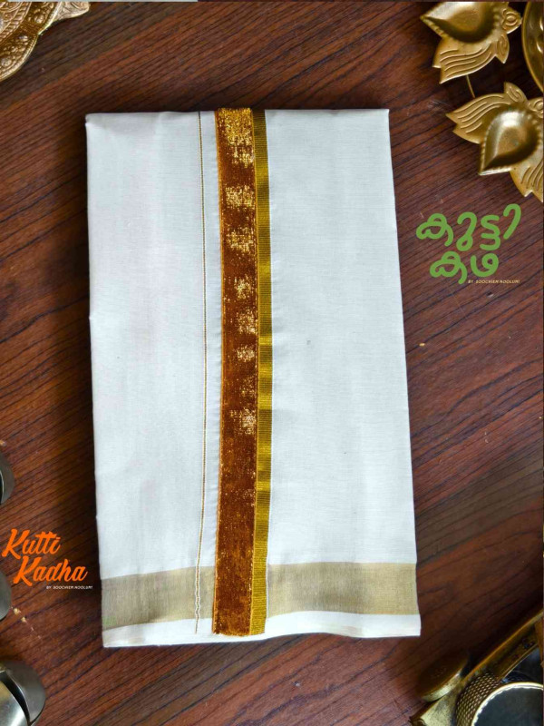 Golden Kasavu Multicolour Embroidery Designer Double Dhoti For Kids[KDHOTI00046]