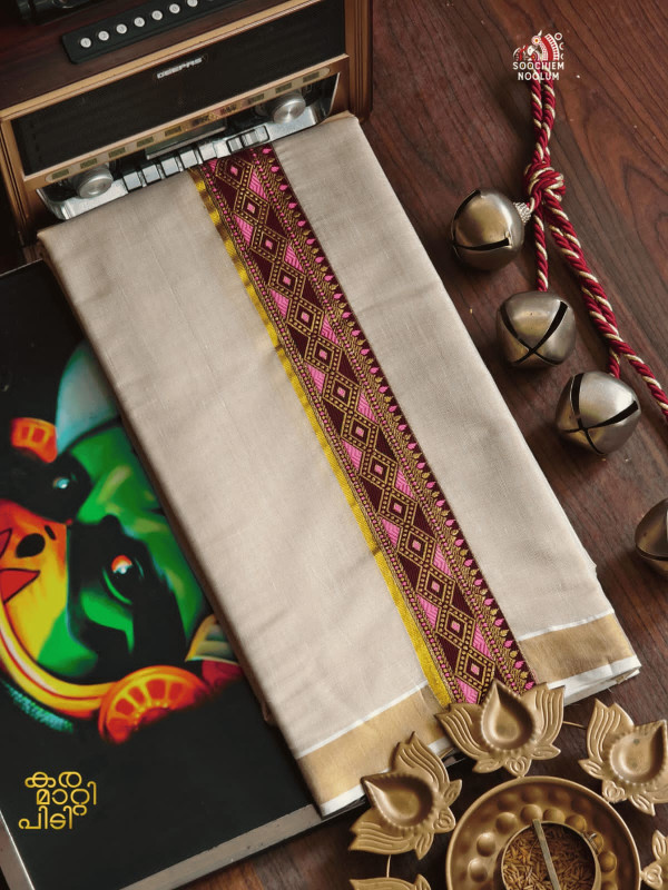 Golden Kasavu Embroidery Designer Premium Double Tissue Dhoti [DOUBLE000175]
