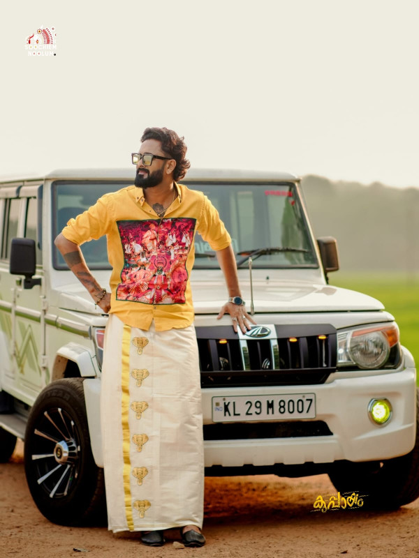 Yellow Premium Canvas Patch Shirt-Kerala Vibes[SHIRT000187]