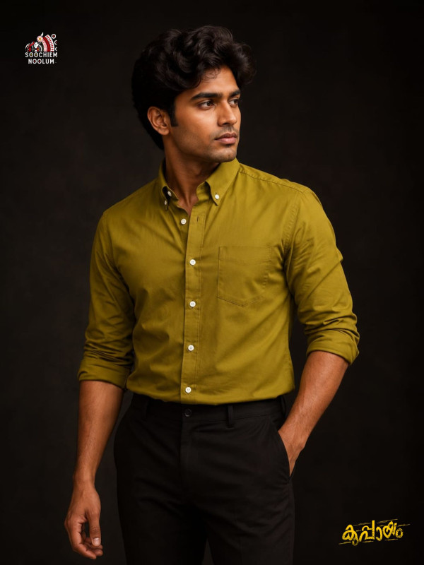 SOLID COLOUR SHIRT - OLIVE BROWN