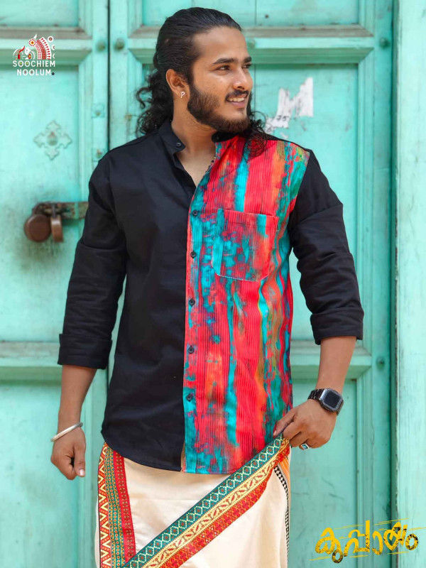 Premium Designer Patch Shirt+ Single Cotton Dhotie Combo