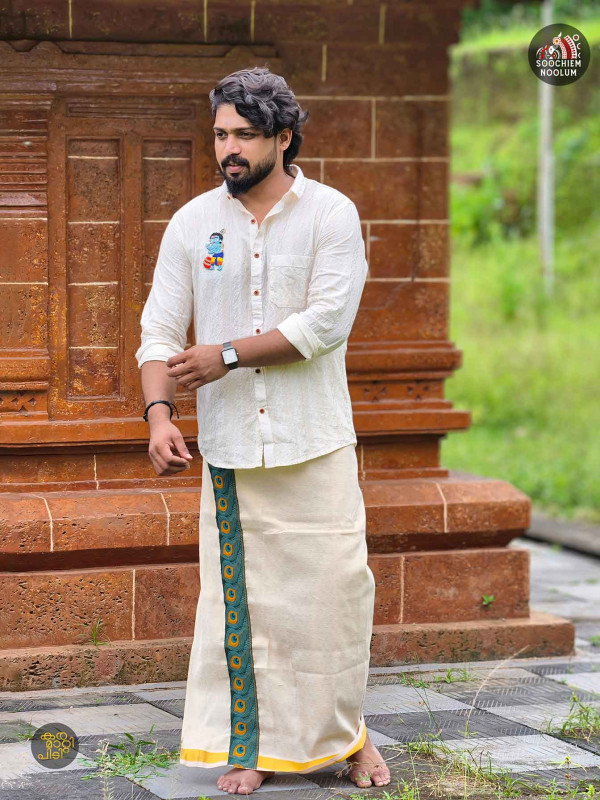 Bead Patch Designer Shirt - Single Golden kasavu Dhotie Combo