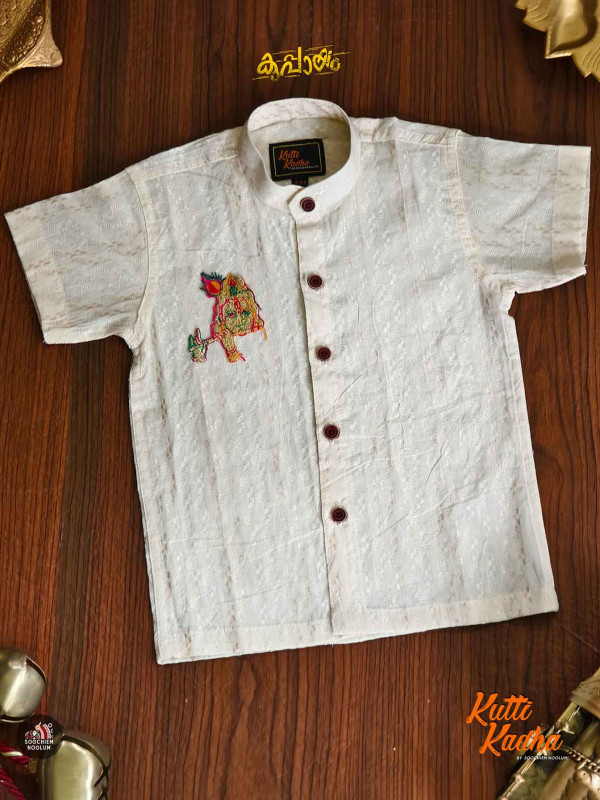 Kids Sree krishna Embroidery shirt