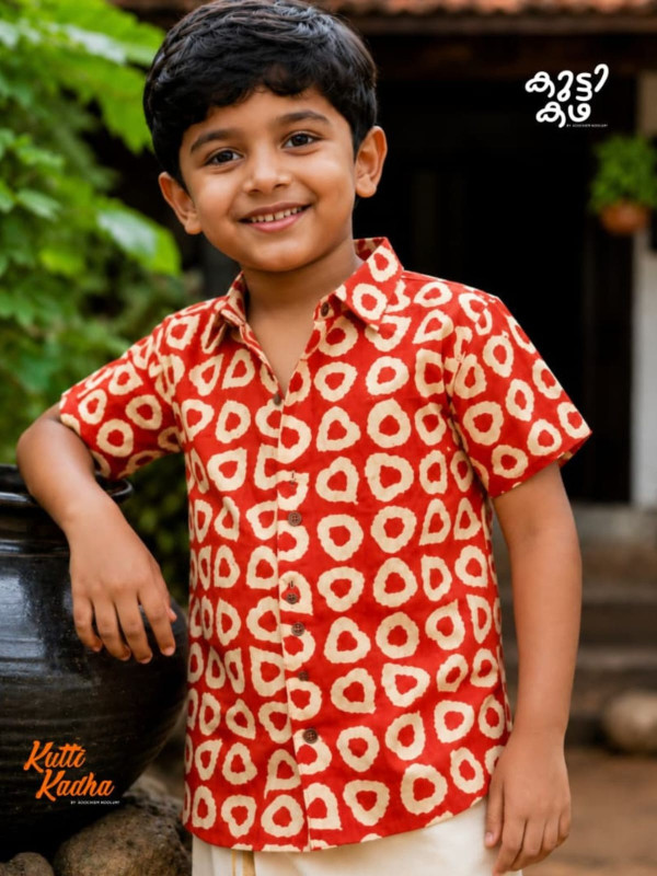 Keli -Designer Cotton Shirt For Kids [KSHIRT00040]