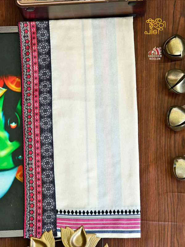 Ivory Limited Edition Premium Cotton Dhoti