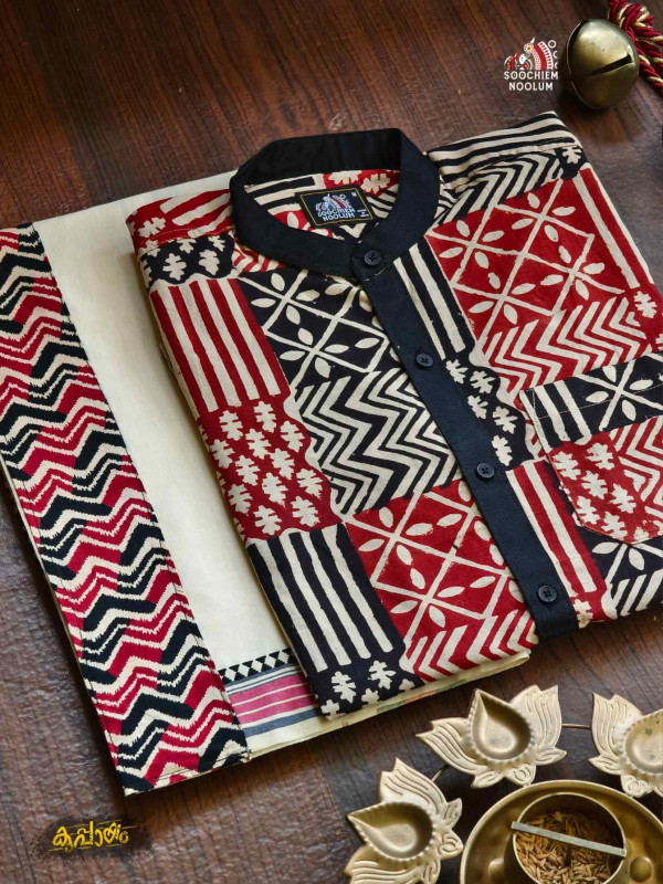 Designer Premium Shirt+Single Cotton Dhoti Combo[COMBO000301]