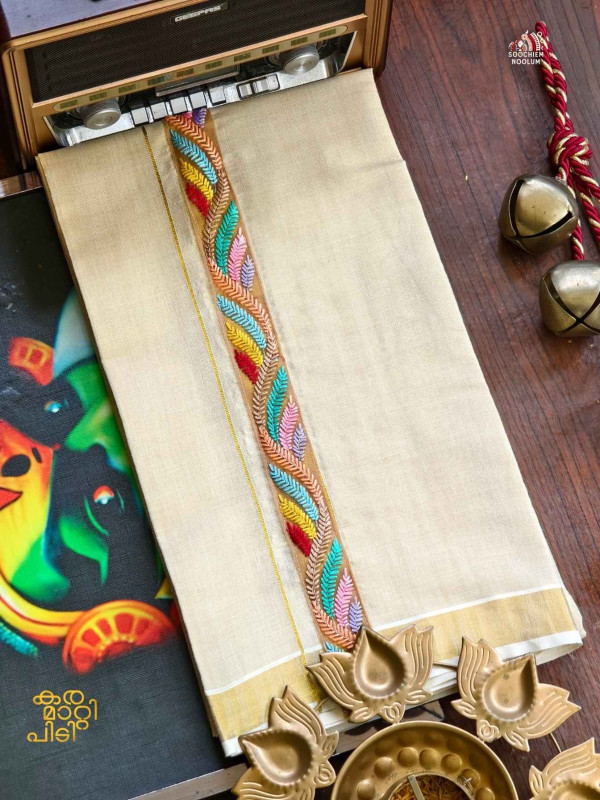 Golden Kasavu Embroidery Designer Premium Double Tissue Dhoti [DOUBLE000165]