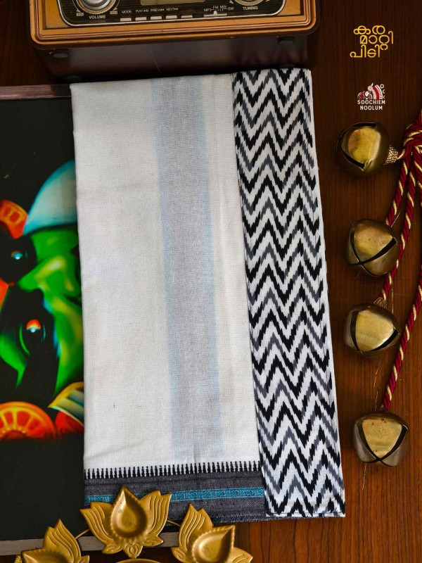 Pure-White Limited Edition Premium Handloom Dhoti[DHOTI000416]