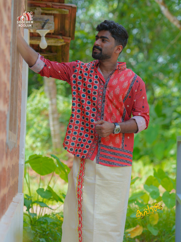 DESIGNER PREMIUM SHIRT