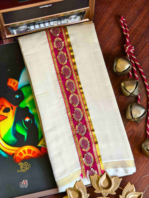 Golden Kasavu Colour Full Embroidery Designer Premium Double Dhoti[DOUBLE00090]