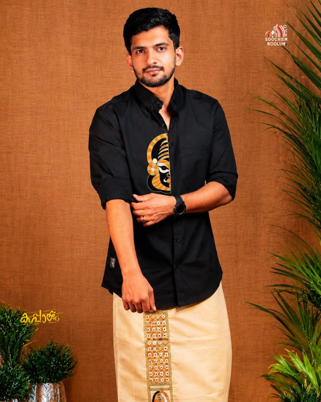 BLACK KATHAKALI EMBROIDERY HALF PATCH SHIRT