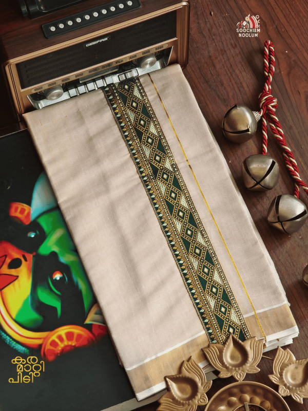 Golden Kasavu Embroidery Designer Premium Double Tissue Dhoti [DOUBLE000176]