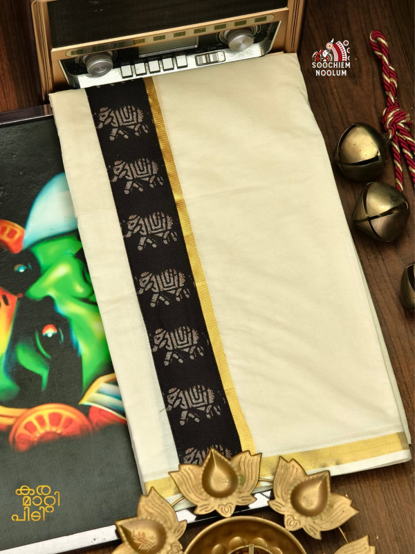 Golden Kasavu Limited edition Premium Double Dhoti[DOUBLE00011]