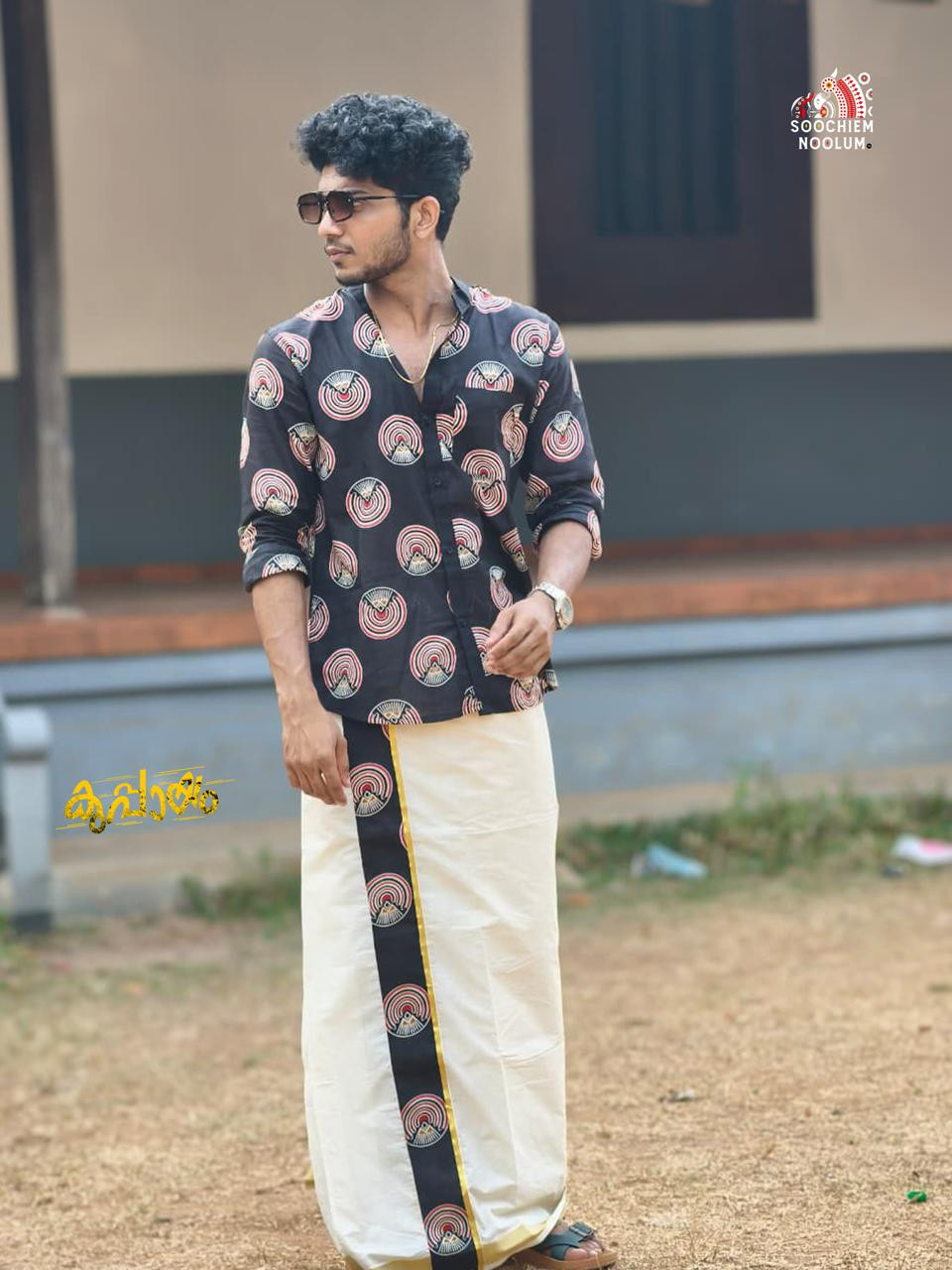 Designer Premium Shirt[SHIRT000274]