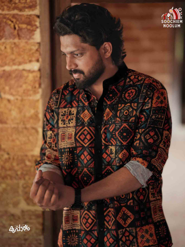 Designer Premium Shirt[SHIRT000240]