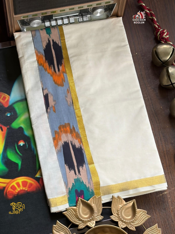 GOLDEN KASAVU LIMITED EDITION PREMIUM DOUBLE COTTON DHOTI
