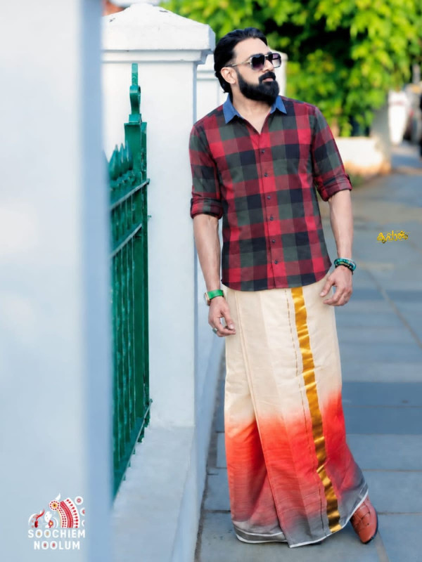 DESIGNER PREMIUM SHIRT + OMBRE SHADE DESIGNER TISSUE DHOTI COMBO