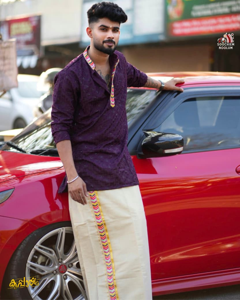 NANDHU