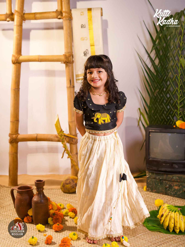 AANACHANTHAM -Elephant Beaded Black Top and Ivory Lurex Skirt