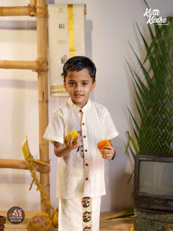 Kids Embroidery Elephant Patch shirt