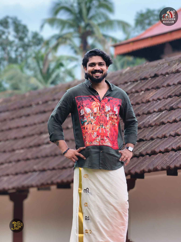 Premium Canvas Patch Shirt-Kerala Vibes (green)