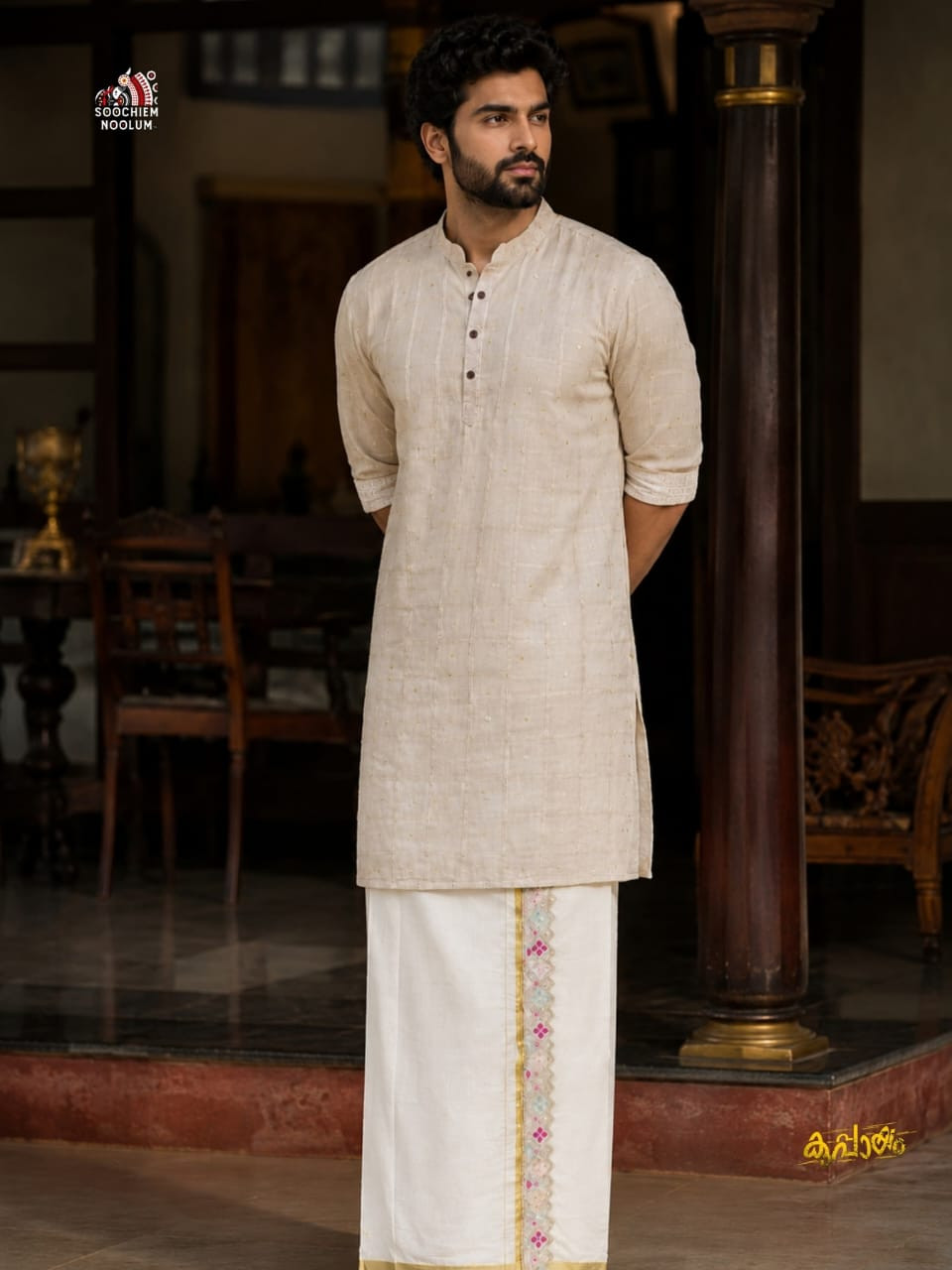 Soft linen Festive Special luxury kurta - ivory [KURTA00066]