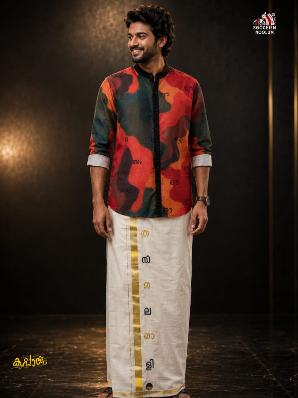 DESIGNER PREMIUM SHIRT