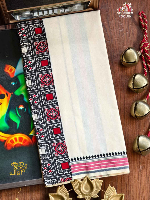 Off White Limited Edition Premium Cotton Dhoti[DHOTI000478]