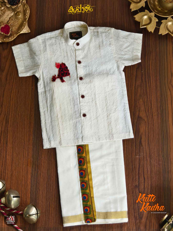 Kids Sree krishna Embroidery shirt combo