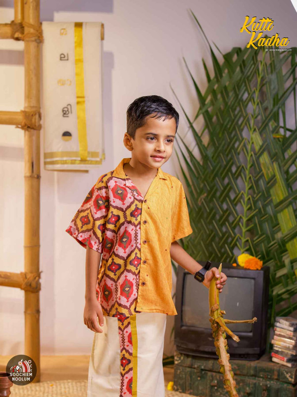 NIRAKKOOTT-Yellow Ikat Shirt + Dhoti Combo For Kids