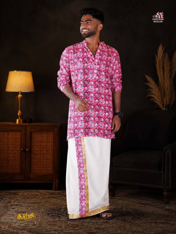 ORANGE PREMIUM DESIGNER VELVET KURTA + OFF-WHITE PREMIUM DOUBLE DHOTI COMBO [CLEARANCE SALE]