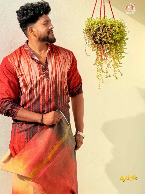 Vishu Special Premium Designer Kurta+ Ombre shade Designer Tissue Kasavu Dhoti Combo - Orange [KURTACOMBO00056]