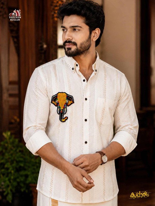 Off White Elephant Embroidery Designer Patch Shirt [SHIRT000316]