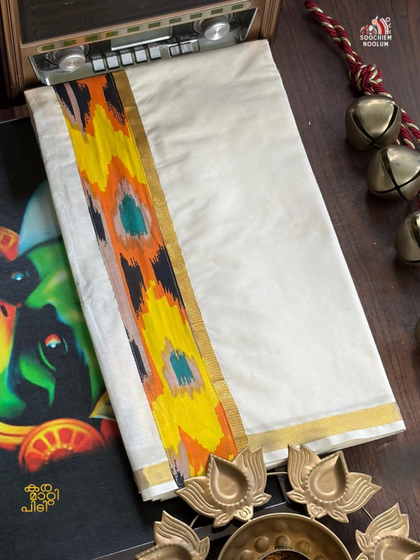GOLDEN KASAVU LIMITED EDITION PREMIUM DOUBLE COTTON DHOTI