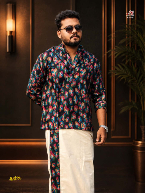 PREMIUM DESIGNER SHORT KURTA + SINGLE COTTON DHOTHI COMBO