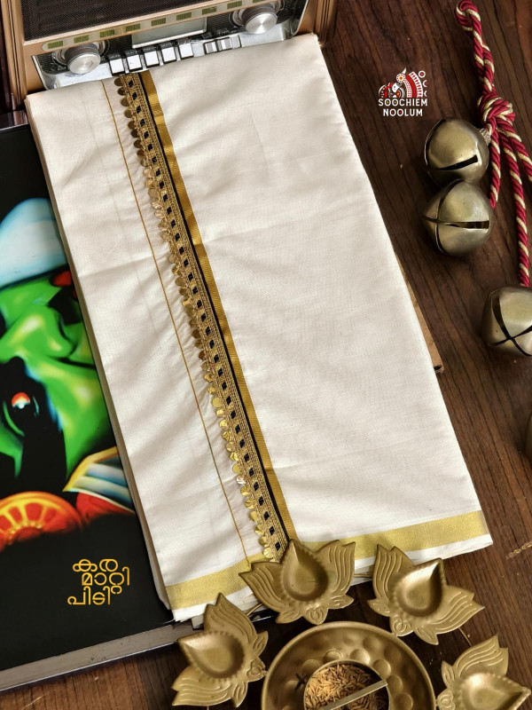 Golden Kasavu Embroidery Designer Premium Double Cotton Dhoti [DOUBLE000231]