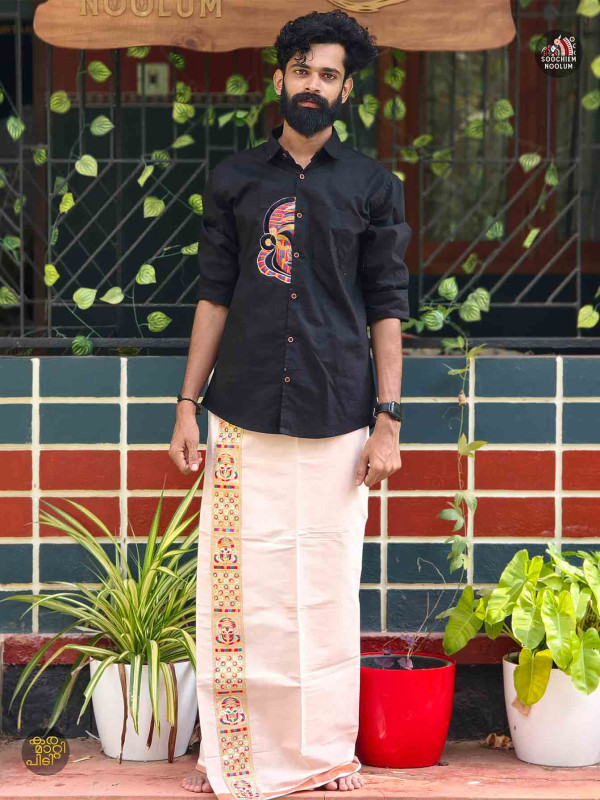Embroidery Patch Designer Shirt- Single Copper Kasavu Dhoti Combo