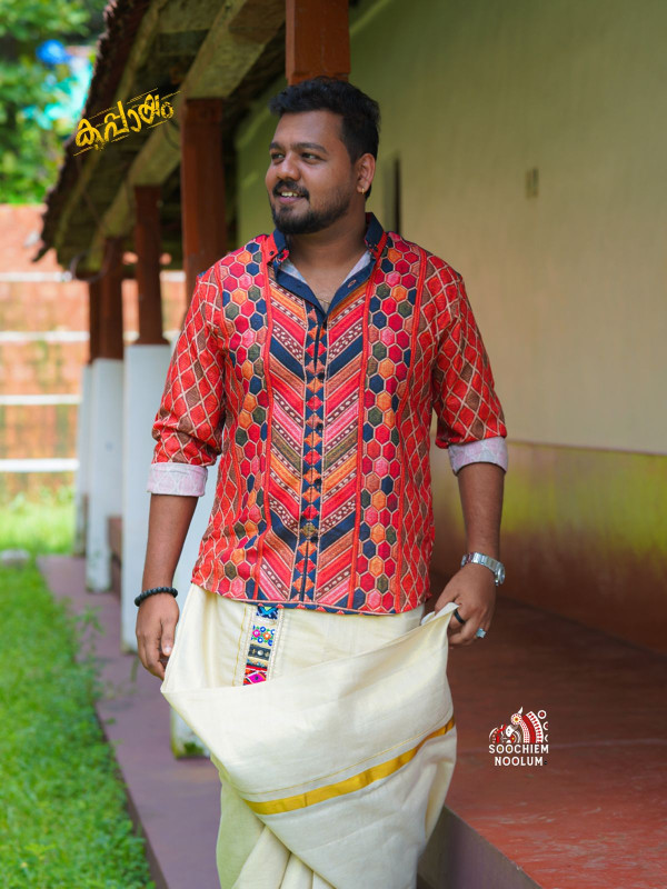 DESIGNER PREMIUM SHIRT