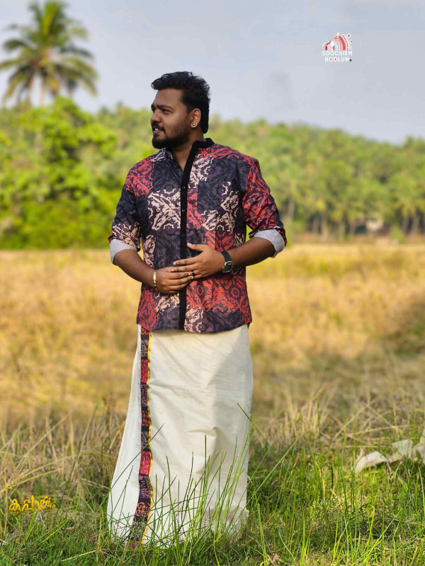 Designer Premium Shirt+ Double Cotton Dhoti Combo[COMBO000307]