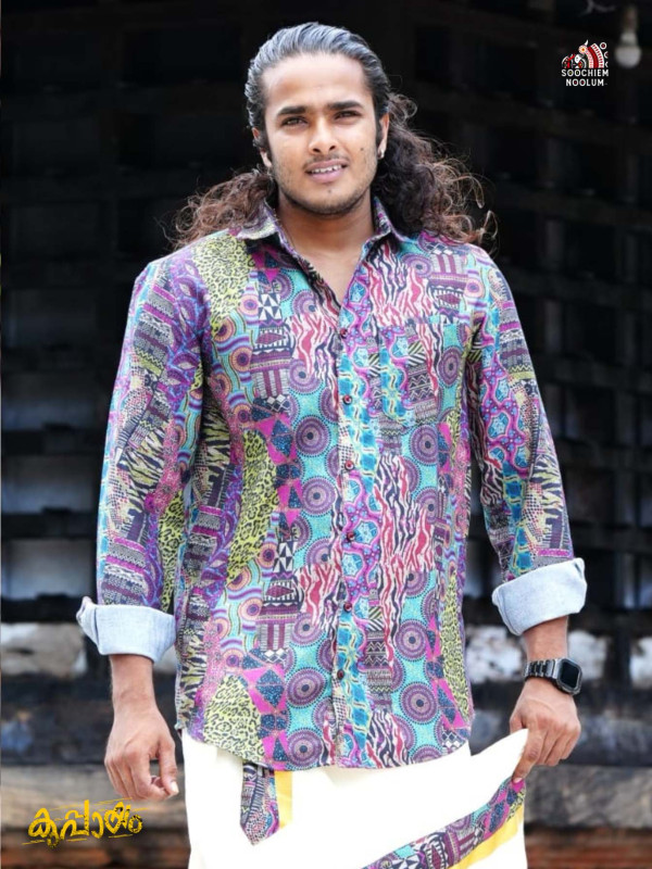 Premium Designer Shirt + Double Kasavu Dhothi[COMBO000214]