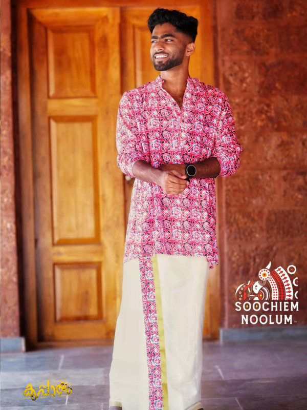 Orange Premium Designer Velvet Kurta + Off-White Premium Double Dhothi Combo[KURTACOMBO0008]