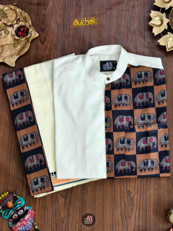 Off White Designer Elephant Half Patch Shirt+ Single Cotton Dhotie Combo[COMBO00084]