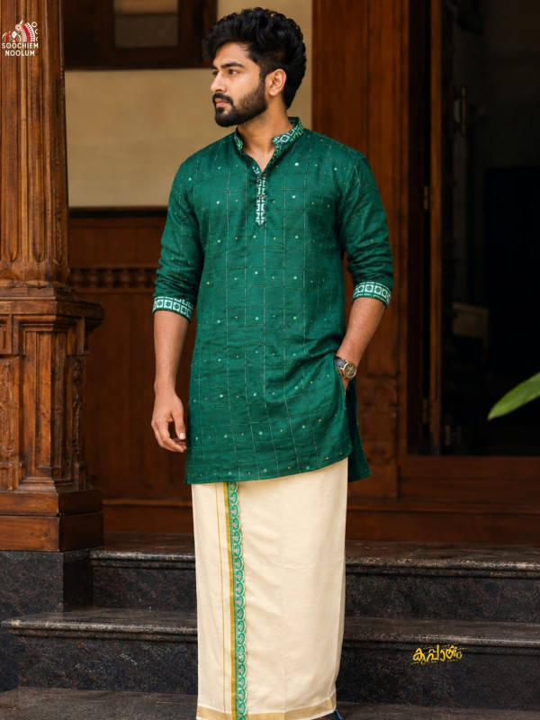 Soft linen Festive Special luxury kurta +Designer Cotton Kasavu Dhoti Combo - Bottle Green [KURTACOMBO00064]